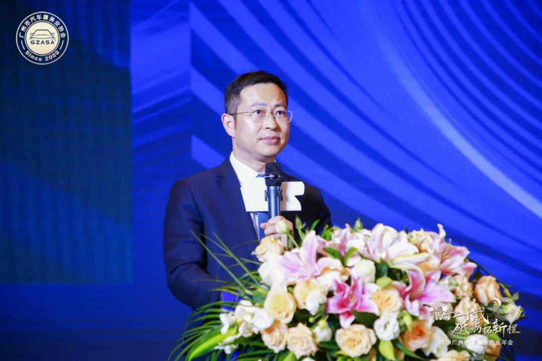【喜讯】星空网在线登录入口-星空网(中国)入榜“2020中国汽车经销商集团百强排行榜”(图2)